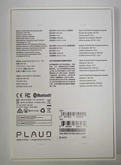 PLAUD NOTE AI Voice Recorder with Case - App Control, Transcribe & Summarize with AI Technology - Support 112 Languages, 64GB Memory, Audio Recorder for Lectures, Meetings, Calls, Black